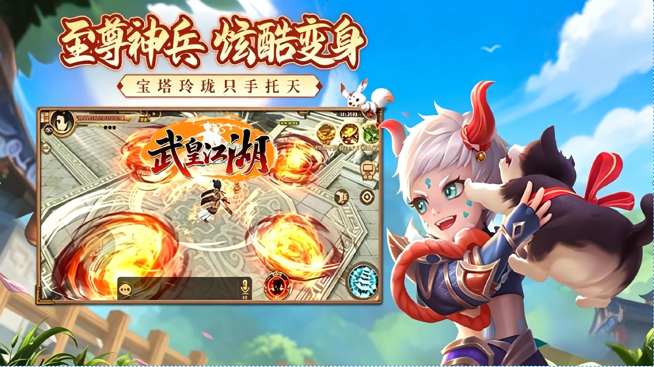情系江湖官方手游刺客职业登场 六大职业重塑热血江湖格局 情系江湖官方手游刺客职业登场 六大职业重塑热血江湖格局