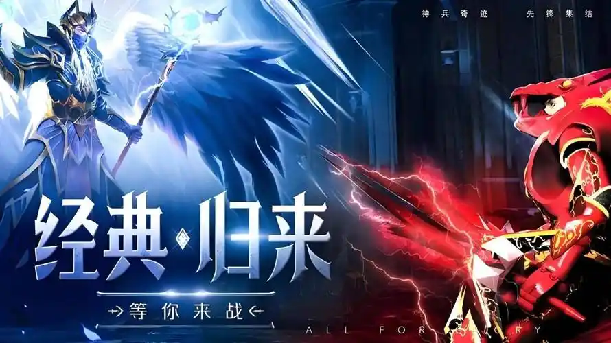 《情系江湖》官方手游避坑测评,正版才是长久游玩最优选择 《情系江湖》官方手游避坑测评,正版才是长久游玩最优选择