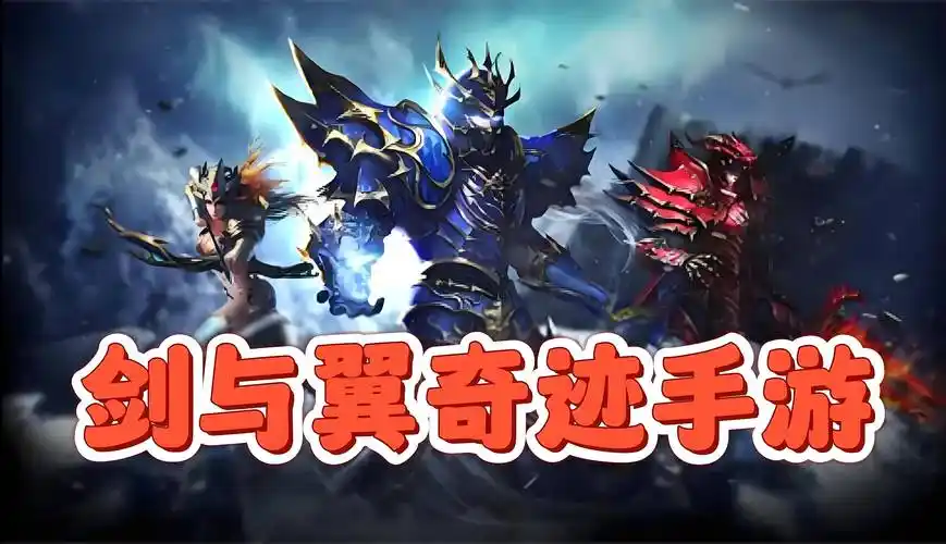 《情系江湖》官方手游硬核搬砖攻略,自由交易打造零氪致富路线 《情系江湖》官方手游硬核搬砖攻略,自由交易打造零氪致富路线