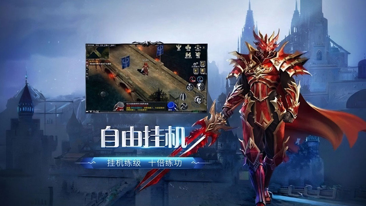 《情系江湖》官方手游重温年少武侠梦,正版福利守护老玩家江湖情怀 《情系江湖》官方手游重温年少武侠梦,正版福利守护老玩家江湖情怀