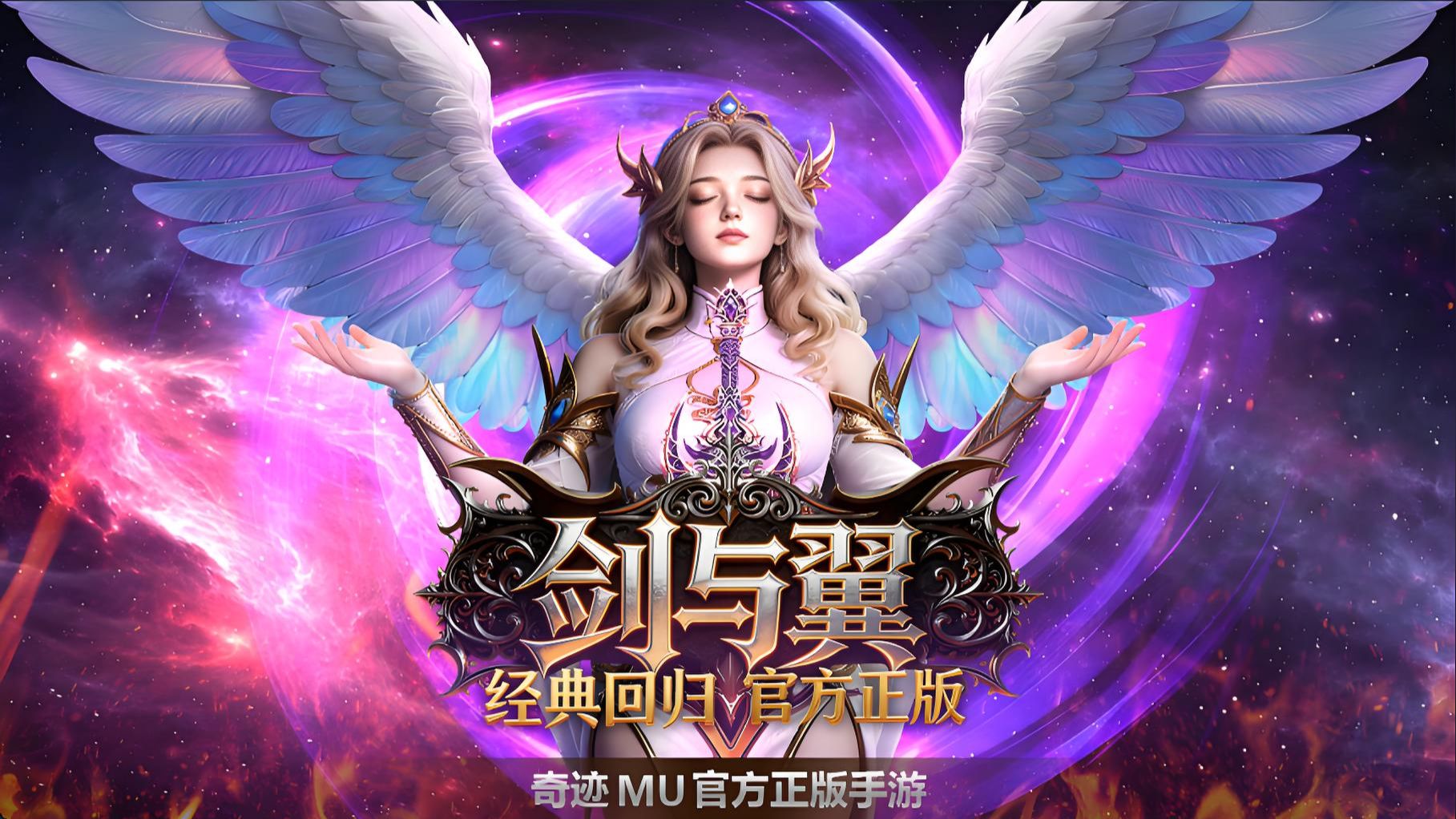 《情系江湖》官方手游老玩家唠嗑，轻松挂机养老告别无脑熬夜肝服