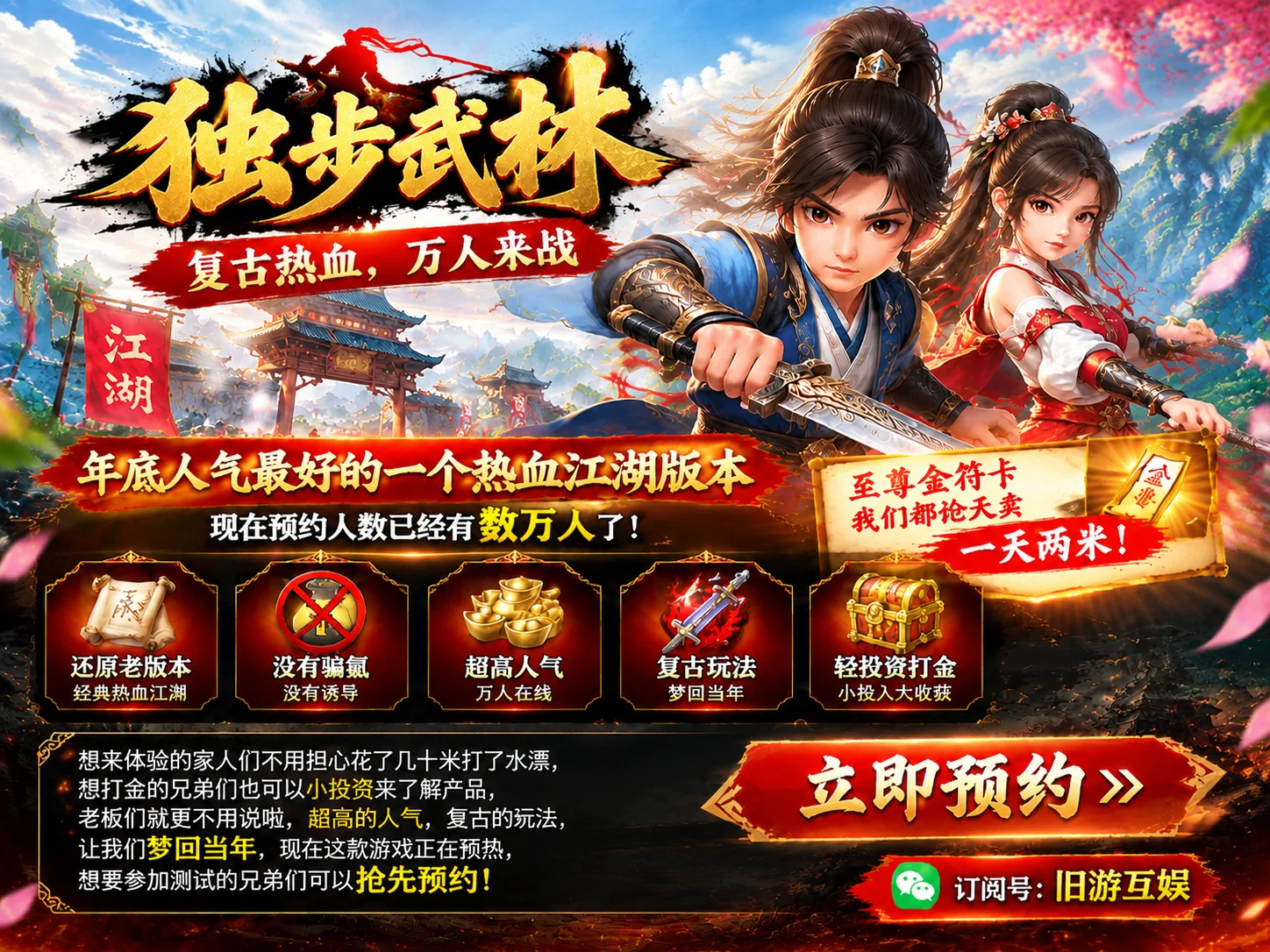 新闻资讯banner图